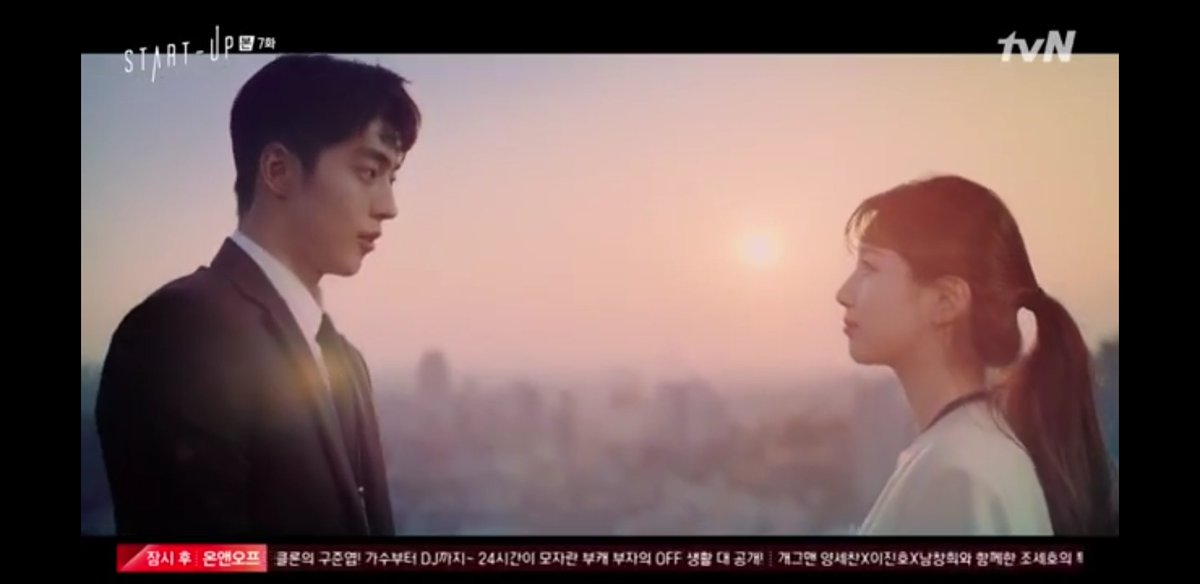 dari awal aku tim do-san dan tetap tim do san! ❤