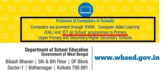 wbictscwa's tweet photo. @MamataOfficial"বাংলার শিক্ষা" "EDUCATION FIRST"Student Benefits-এ ICT কম্পিউটার শিক্ষার উল্লেখ থাকলে ও ৪০০ জন কম্পিউটার শিক্ষক কর্মহীন,সমস্ত কম্পিউটার শিক্ষকেরা অনিশ্চিত ভবিষ্যতের সম্মুখীন!
@itspcofficial @DrAmitMitra @AITCofficial @DidiKeBolo @RajibBaitc Please Help us #SaveICT https://t.co/In1JL8e96y