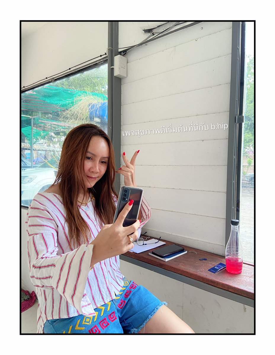 healthywithbhip's tweet photo. วันอาทิตย์ที่ไม่หยุดดูแลสุขภาพ
ขวามือคือไอบลูค่า
ระหว่างรอล้างรถ พกไอบลูมาดื่มด้วย
นั่งเฉยๆก็เบิร์นไปในตัว
1 ซอง เท่ากับการออกกำลังกาย 45 นาที

#ไอบลู #IBLU #ลดน้ําหนักลดไขมัน #ลดน้ําหนักไม่อดอาหาร #เผาผลาญไขมัน #เผาผลาญดี #อาหารเสริม #ฉันจะผอม https://t.co/H4MXuXqWBs