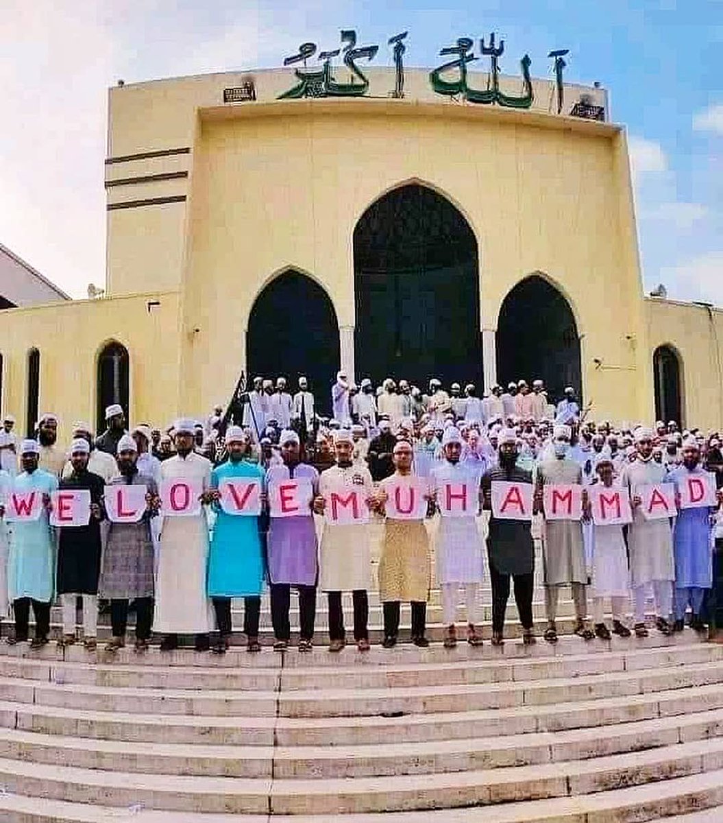 prayingsalat's tweet photo. #WeLoveMuhammad(SAW)
#WeFollowMuhammad(SAW)
#LaIlahaIllallahuMuhammadurRasulullah https://t.co/aygzPOEMDq