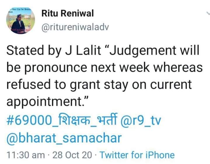 dixit_himank's tweet photo. #69k_शेष_चयनित_शिक्षक_मांगे_नियुक्ति
We  37339 qualified exam...we are meritorious still our future is uncertain
Please honourable cm @myogiadityanath ji fill the remaining seats of 69k vacancy..youth only need job and nothing else..
@PMOIndia 
@myogioffice 
@drdwivedisatish https://t.co/hHtElGOxft