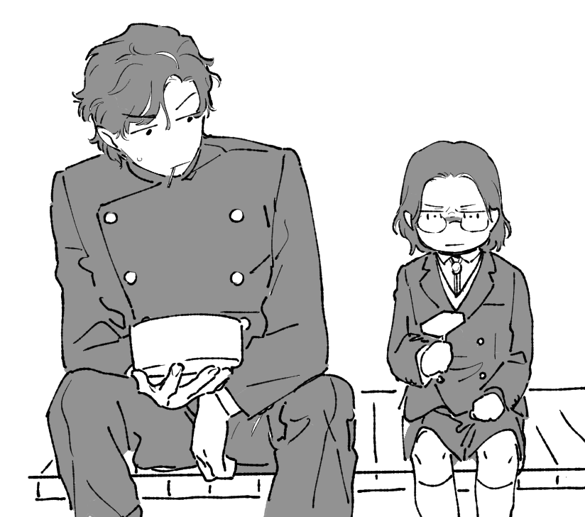 なつかん 