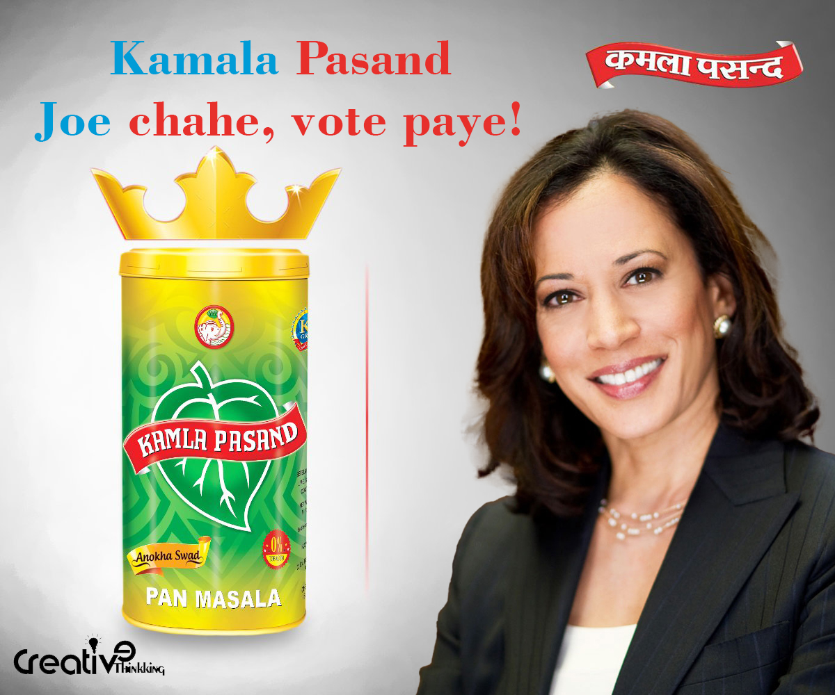 CreatethinkKing's tweet photo. Kamla ki Joe pasand, Wohi America ki pasand. Congratulations Joe &amp; Kamla for your victory!

@KamalaHarris @JoeBiden @realDonaldTrump 
#liberal #electionday #joe #kamalaharris #republicans  #dumptrump #makeamericagreatagain #bidenharris #POTUS #STOPTHECOUNT #YouAreFired https://t.co/MVlDu0POBs