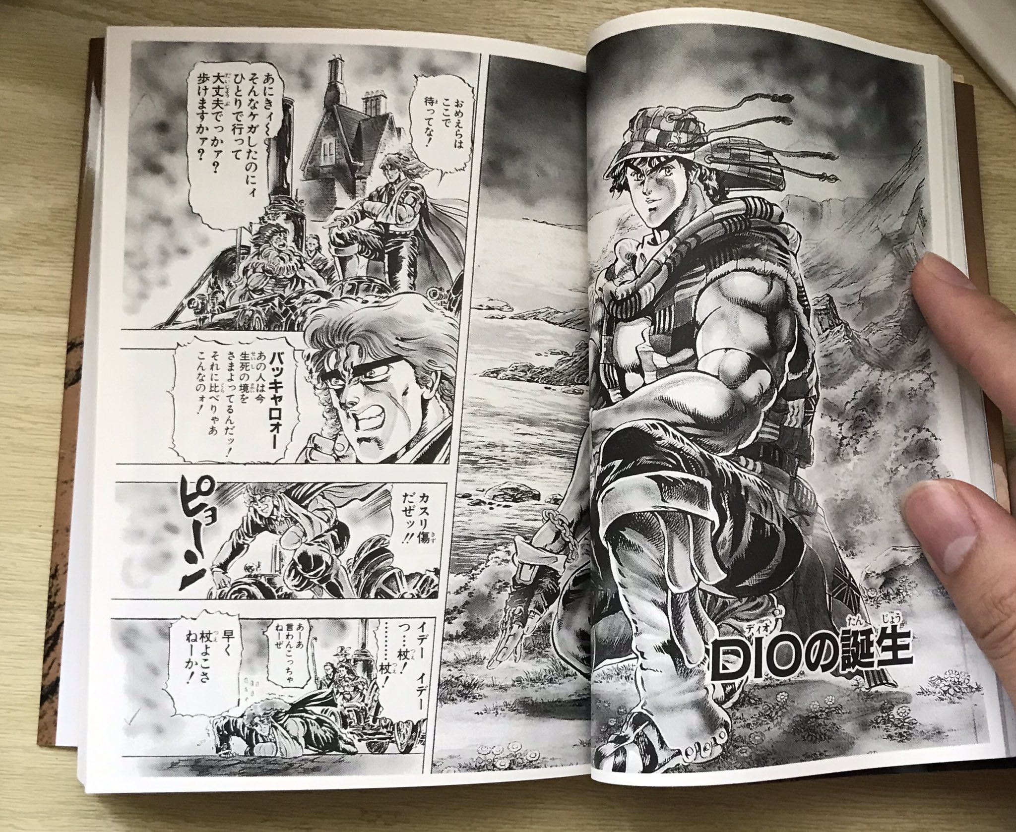 تويتر ソヨグ على تويتر Rt ジョジョファンの間で 各部のディオの愛称は 1部 ディオ 3部 Dio 7部 Dio と呼ぶことが公然の掟となっているけど 実は原作漫画の中の1部の時点で吸血鬼になったディオをdioって呼んでるんだよね T Co 7op4rm1yo8