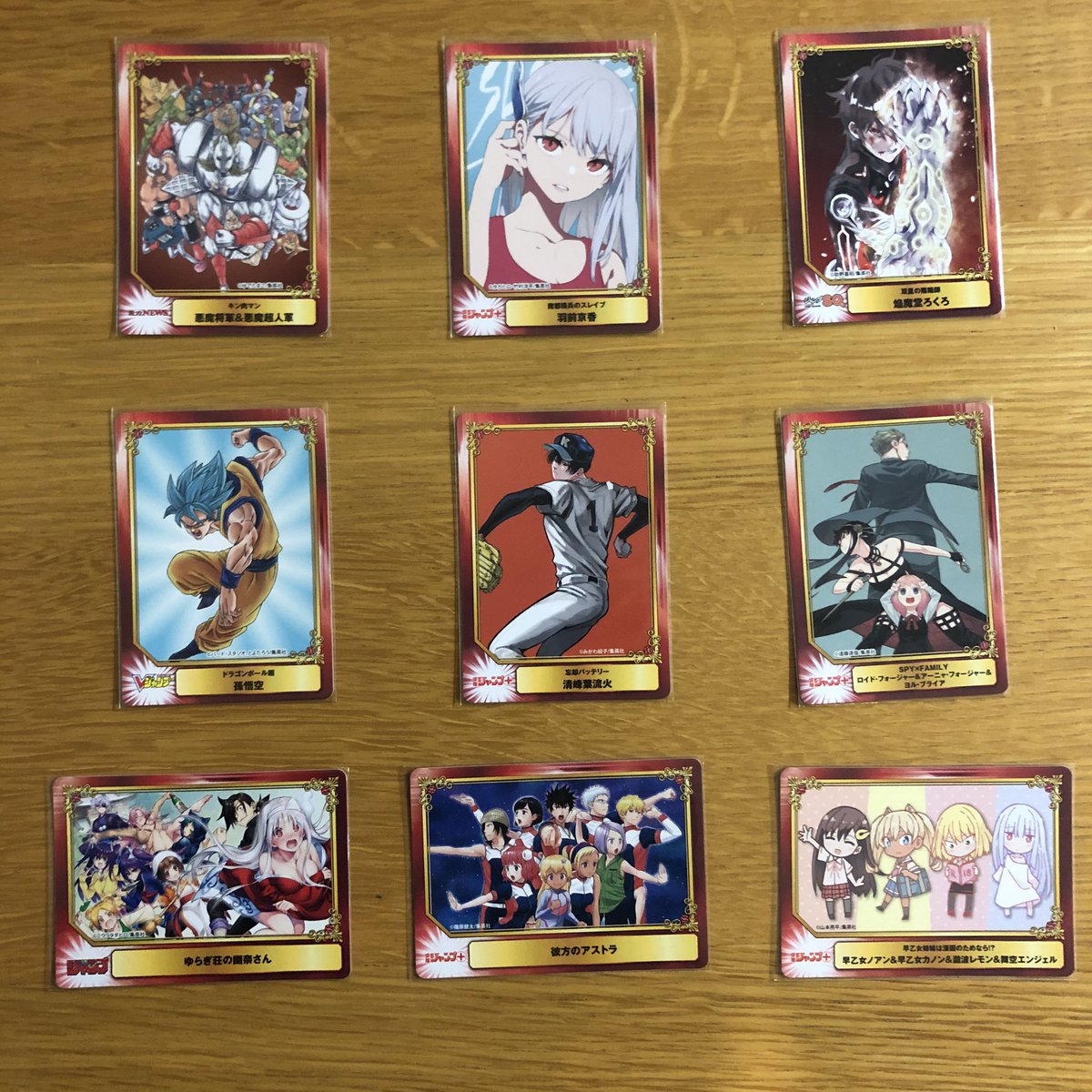 TATATA_dayo_'s tweet photo. 【交換】SCFカード フェア 2020 アニメイト 特典 ジャンプフェア

譲◇ 1枚目画像参照、今弾
通常:ブラッククローバー、ONE PIECE、HUNTER×HUNTER、アンデットアンラック、ド級編隊エグゼロス、約ネバ、マッシュル
クリア:この音とまれ

2枚目、過去弾
求◆ リプへ→ https://t.co/pjJBQsVqLK