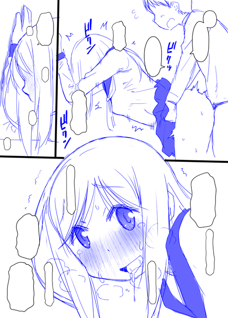 支援サイトで少しづつ描いてるゆゆ式のエロいやつ、このページあいちゃんしかいないけど、唯ちゃんとあいちゃんの漫画です 