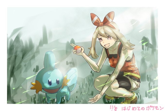 ルビーのtwitterイラスト検索結果 古い順 ルビーのtwitterイラスト検索結果 古い順