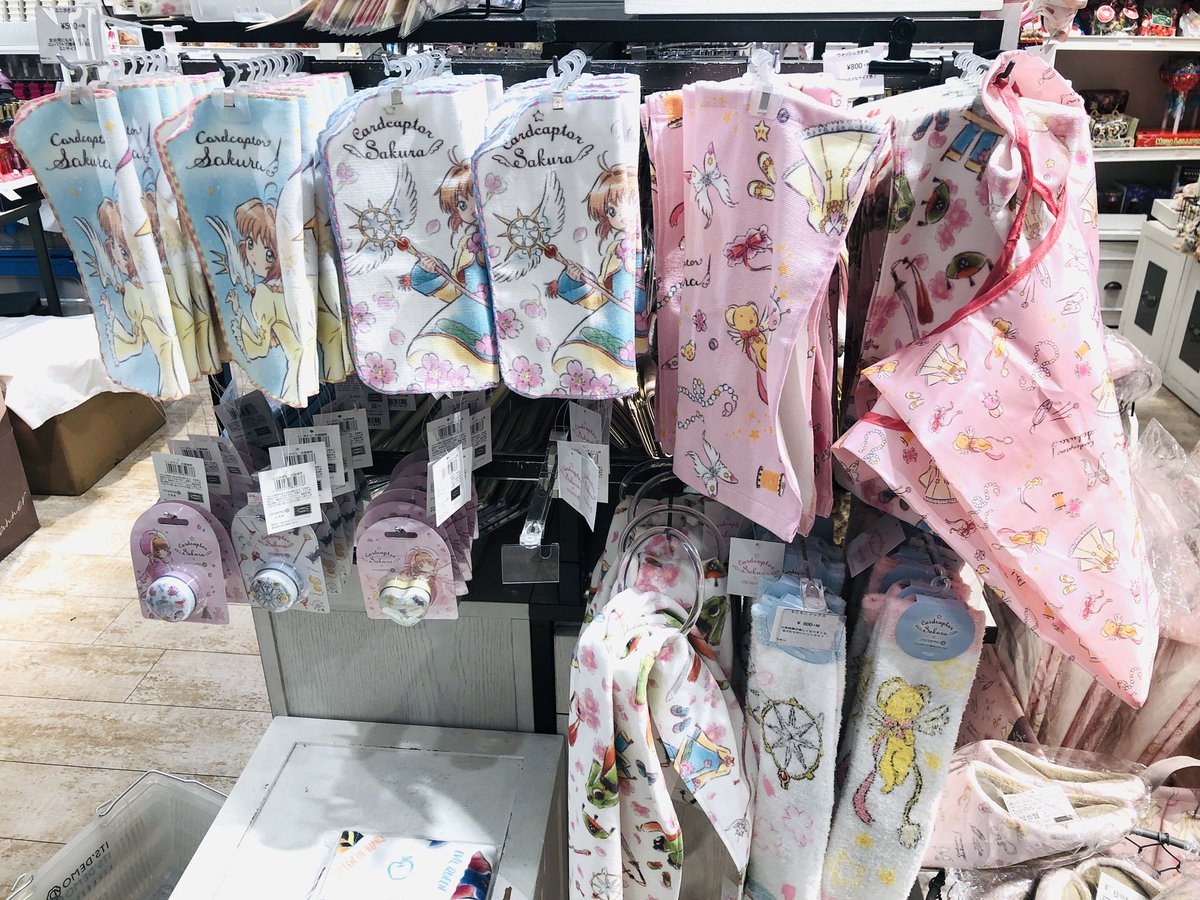 TokyoFanatics's tweet photo. What’s up from Japan:
Dropped by the CCSxITS’DEMO collaboration last Friday to pick up some stuff! The shelf was totally packed with lots of cute CCS merchandise!🌟

We're still accepting proxy-shopping/shipping, so check our folder here:
https://t.co/t55KDAxEfO
#CardCaptorSakura https://t.co/D0xz1UQViE