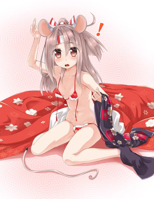 #いいおっぱいの日
瑞鳳ちゃんのt…おっぱい!!! 