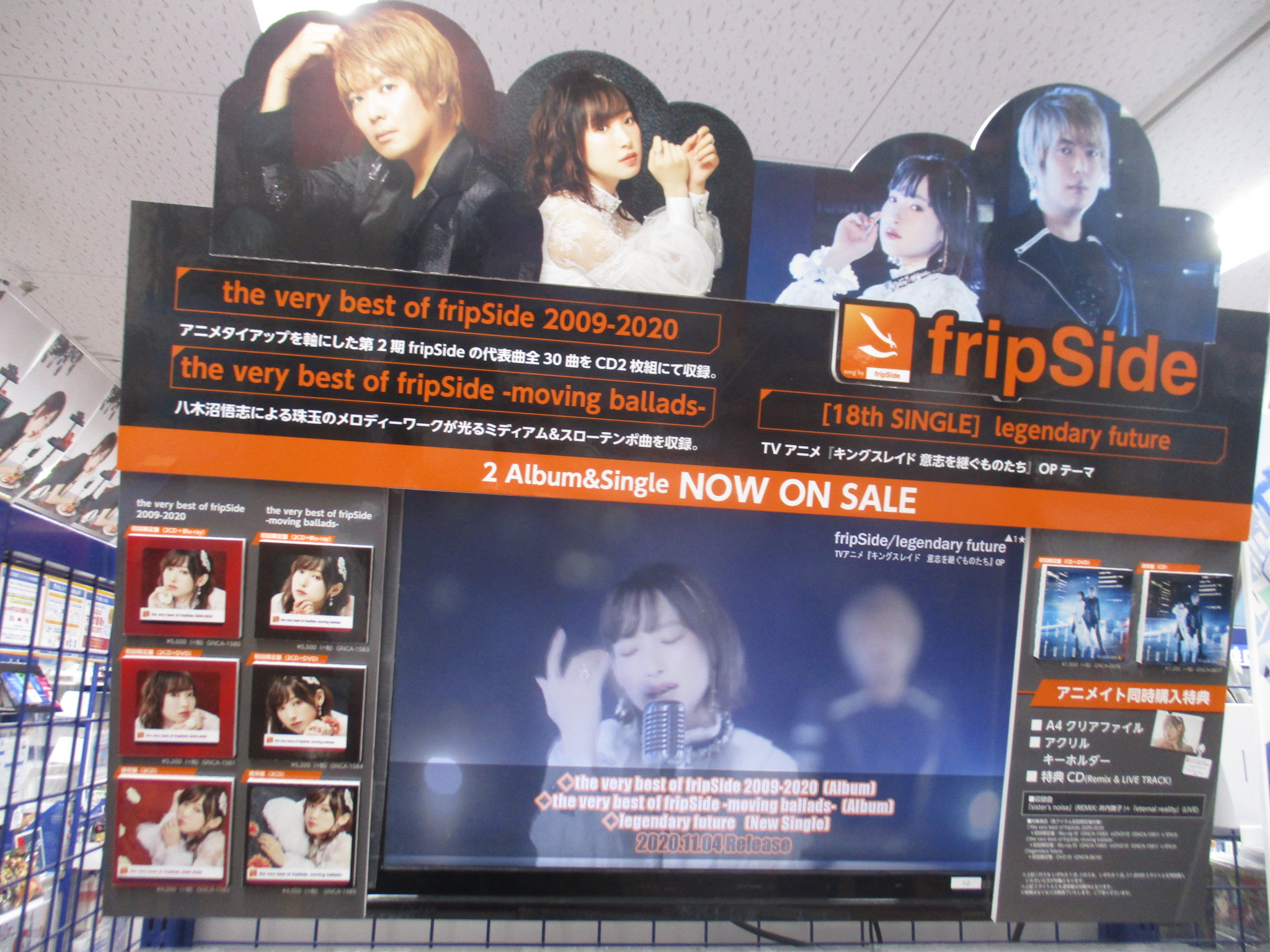 見事な創造力 【完品】fripSide 直筆キャンバスアート＋ファイナル