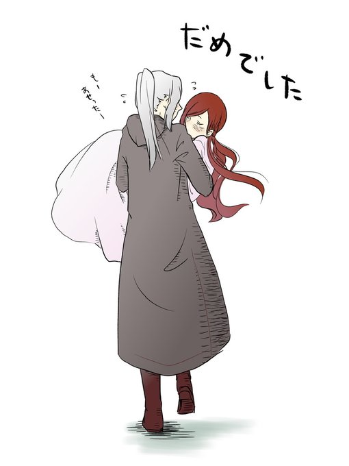 悲劇の元凶となる最強外道ラスボス女王は民の為に尽くしますのtwitterイラスト検索結果 悲劇の元凶となる最強外道ラスボス女王は民の為に尽くしますのtwitterイラスト検索結果