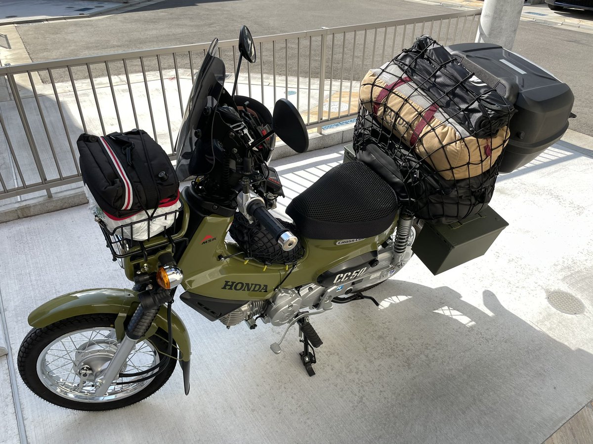 グレンカ 3年目キャンパー バイクの話であれば主には以下の感じです Ledフォグライト 武川 センターキャリアキット デイトナ バイク用スクリーン 東京堂 トップケースキャリア クロスカブ用 Givi ジビ リアボックス 43l ナナカンパニー フロント