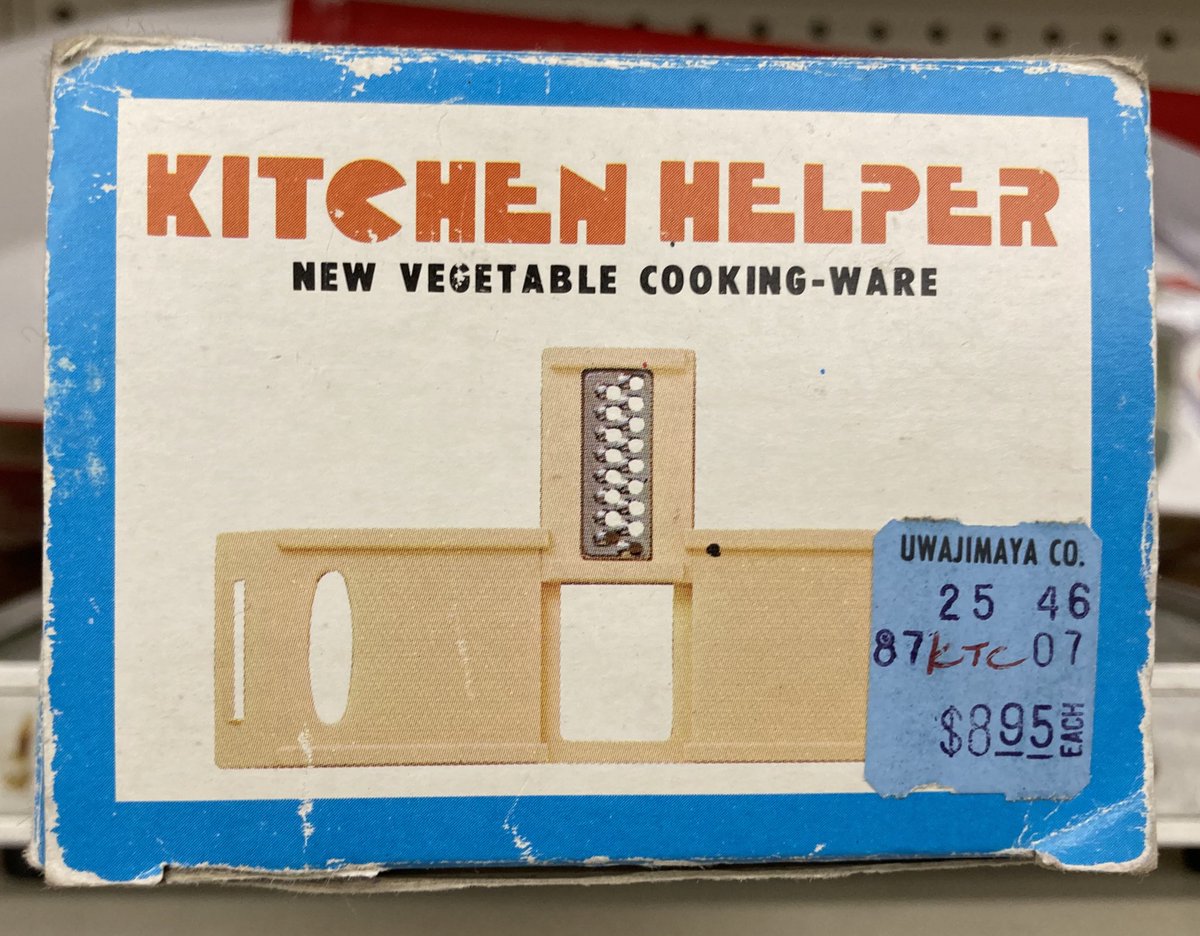 lycheecola's tweet photo. New vegetable cooking-ware https://t.co/MvOQFgi2jy