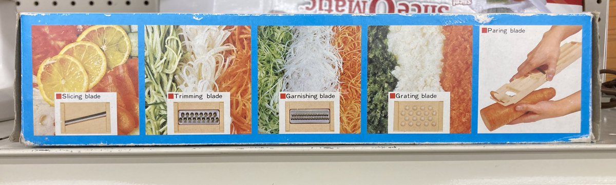 lycheecola's tweet photo. New vegetable cooking-ware https://t.co/MvOQFgi2jy