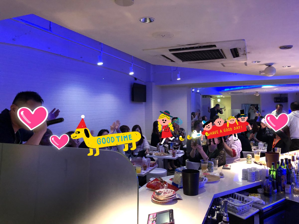 BAR13644426's tweet photo. 【貸切パーティー大成功！】
昨日は、S氏主催のオフ会利用ありがとうございました。
マスク着用徹底、密回避の為人数制限をし回転回転。
カラオケは客席から距離をとりスタンドにて。
ご協力いただき感謝。
#貸切　#忘年会　#飲み放題プラン
#カラオケ歌いたい放題　#騒ぐ
#女子会 https://t.co/pLPrDrgcM8