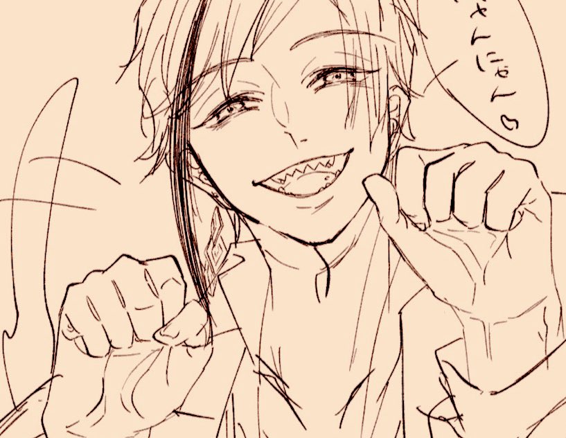 してないわけじゃないんですけどちゃんと描きたいんですよにゃんにゃんふろいど 