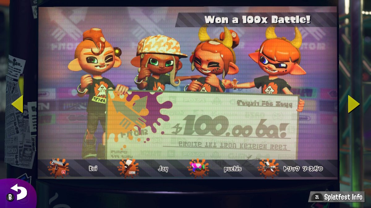 OctoKoi's tweet photo. Forgot I took this pic #Splatfest #Splatoween #TeamTrick #Splatoon2 #NintendoSwitch https://t.co/vTcioIAckK
