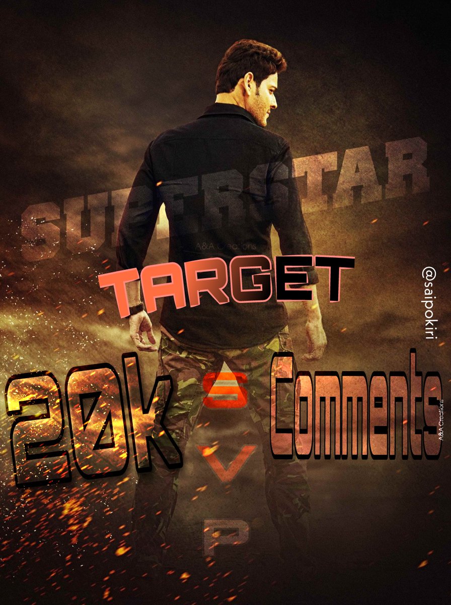 AmbajipetaMBFC's tweet photo. Lets Chase Target Of 20K + Comments 🔥🔥

Show your  Mass 👌⭐ Rampage

Kodthe Comment box ki dimma terigipovali… Chala... 👊💪

Mention Our Tittle Tag Replies also👍 #SarkaruVaariPaata @urstrulyMahesh https://t.co/7bsMfYeU8g