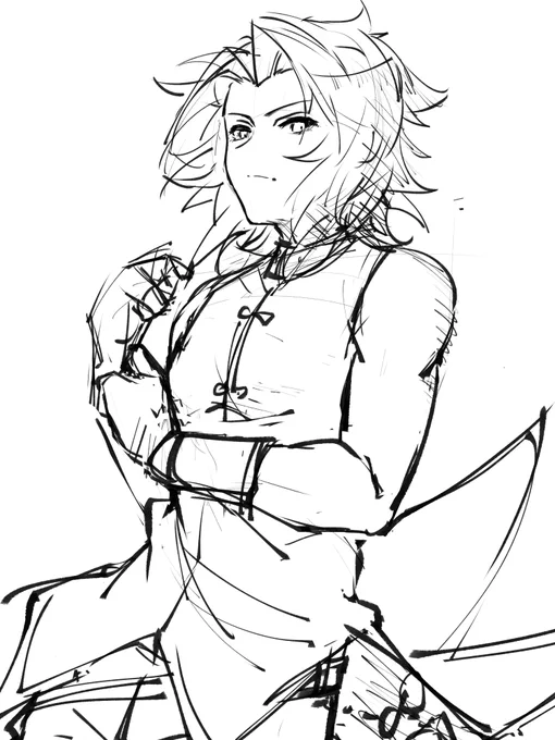 practice 