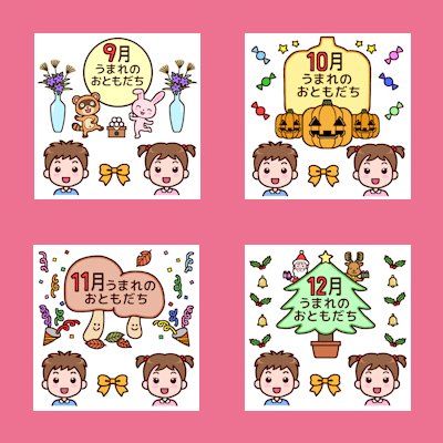 Dpiのtwitterイラスト検索結果 古い順 Dpiのtwitterイラスト検索結果 古い順