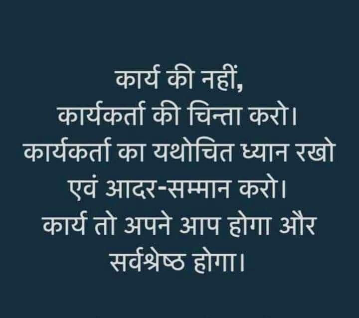 #मार्च_2020_के_स्थगित_वेतन_का_भुगतान_करो
#वेतन_कटौती_बन्द_करो
#संख्यात्मकअनुपातलागूकरो
राजस्थानसरकार दीपावली सेपूर्व कर्मचारियों को बोनस और काटेगए वेतन का भुगतान करें
<a href="/1stIndiaNews/">First India News</a>
<a href="/GovindDotasra/">Govind Singh Dotasra</a>
<a href="/ashokgehlot51/">Ashok Gehlot</a>
<a href="/MohanSihag24/">Mohan sihag</a>
<a href="/harlal_dhaka/">HARLAL_ DHAKA</a> <a href="/DrAshokJat/">Dr. Ashok Jat</a> 
<a href="/DrPankajOswal/">𝗗𝗿. 𝗣𝗮𝗻𝗸𝗮𝗷 𝗢𝘀𝘄𝗮𝗹 ✤रेसा-वीपी✤</a> <a href="/DrBLBhahada/">डॉ.बी.एल.भहड़ा</a>