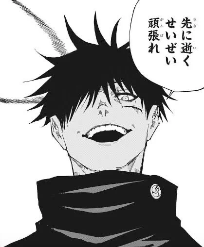 @kakeakami 今日中にやるべき事を消化せずに寝る時の感情 