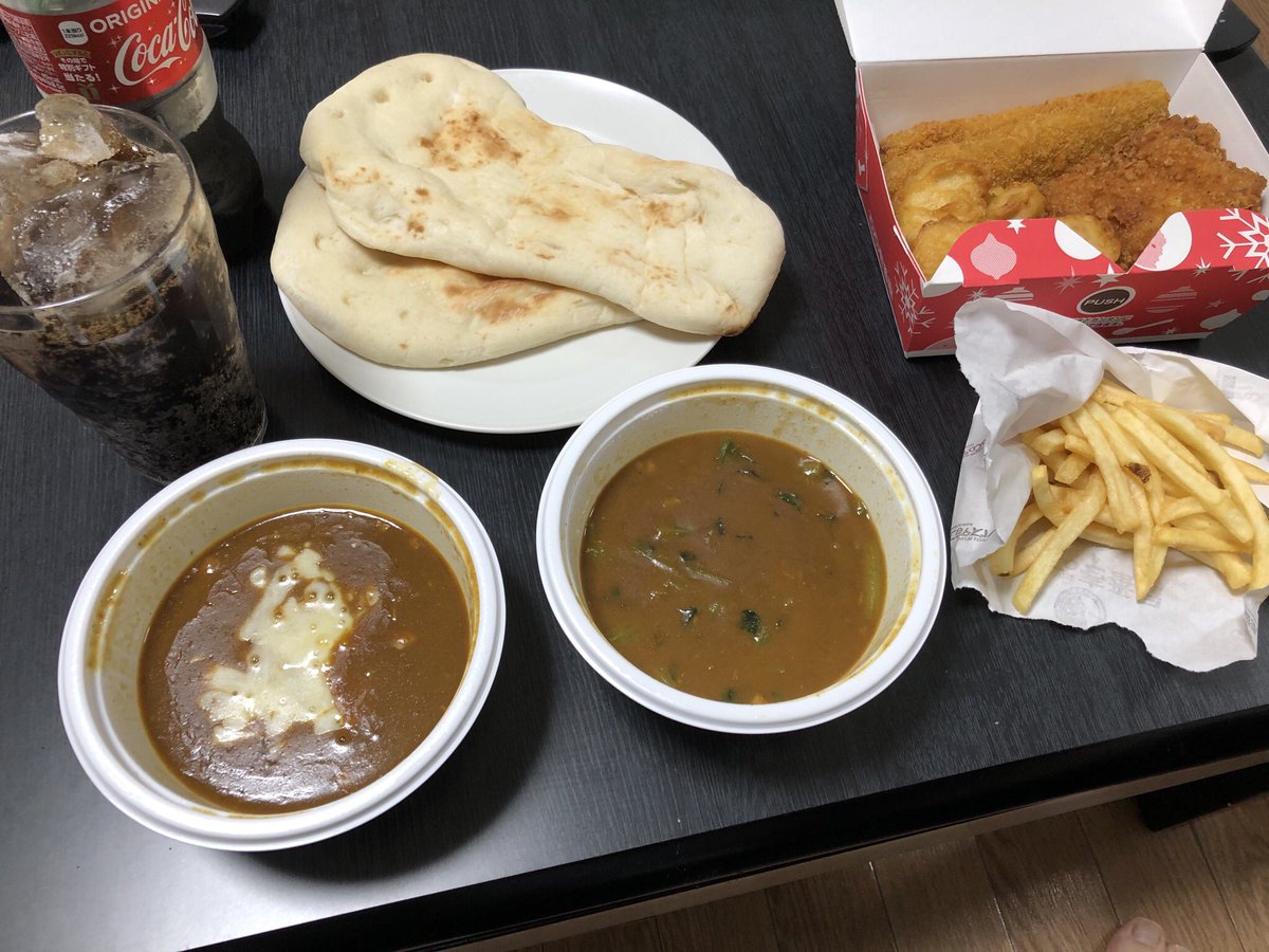 まっつん 今日はcoco壱デリバリー 初めてナン頼んでみた ナンでカレー食べたいって最近ずっと思ってたから Coco壱マジ神 揚げ物も色々 カロリーと一緒に摂取するコーラは最高 笑 まっつん 今日はcoco壱デリバリー 初めてナン頼んでみた ナンでカレー食べたいって最近ずっと思ってたから Coco壱マジ神 揚げ物も色々 カロリーと一緒に摂取するコーラは最高 笑