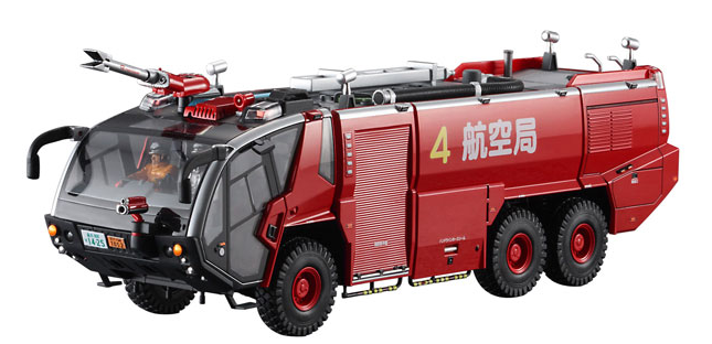 化学消防車のtwitterイラスト検索結果