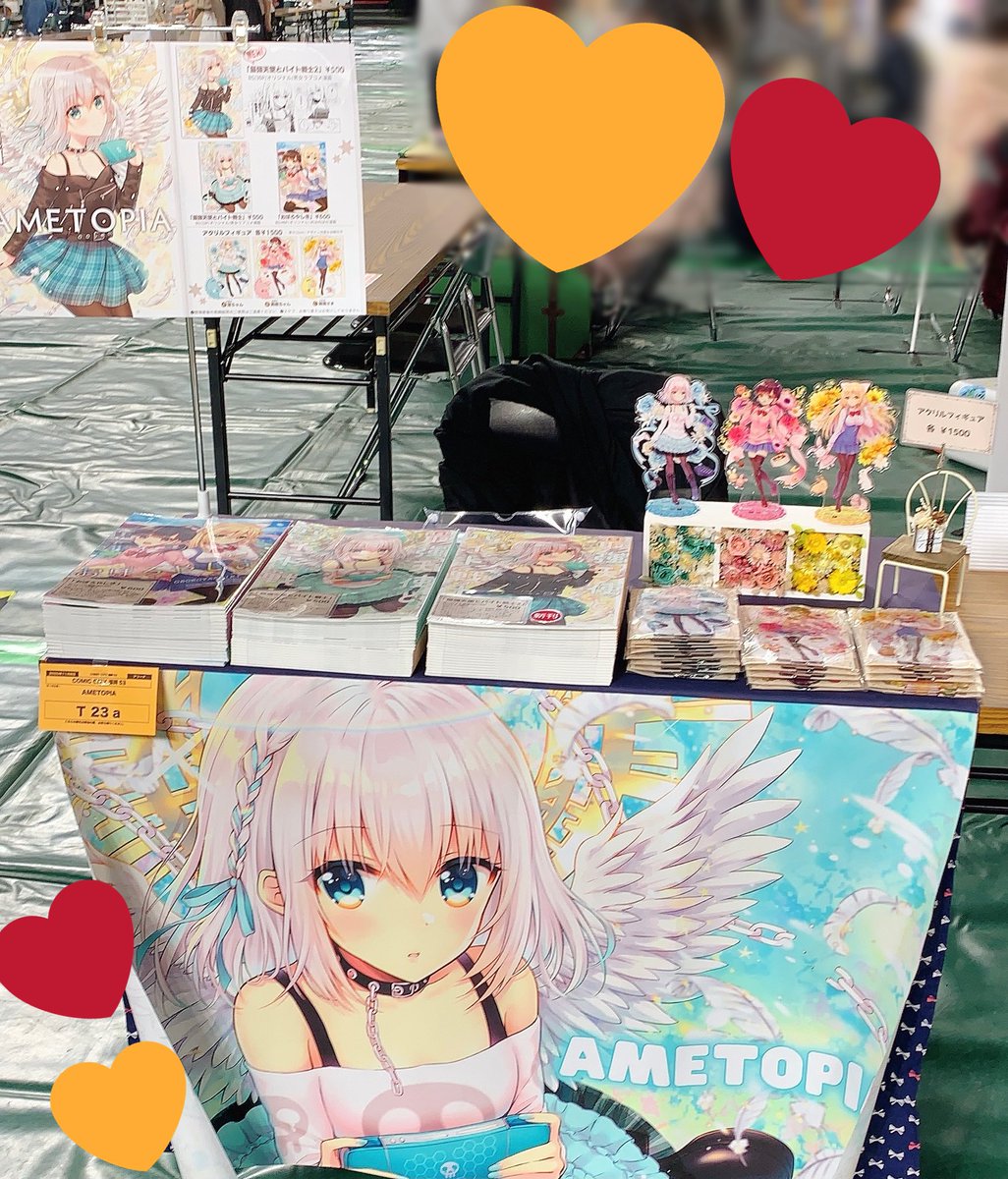 設営完了しました!創作漫画本3冊+アクリルフィギュア置いてます✨
CC福岡【T23a AMETOPIA】でお待ちしております? 