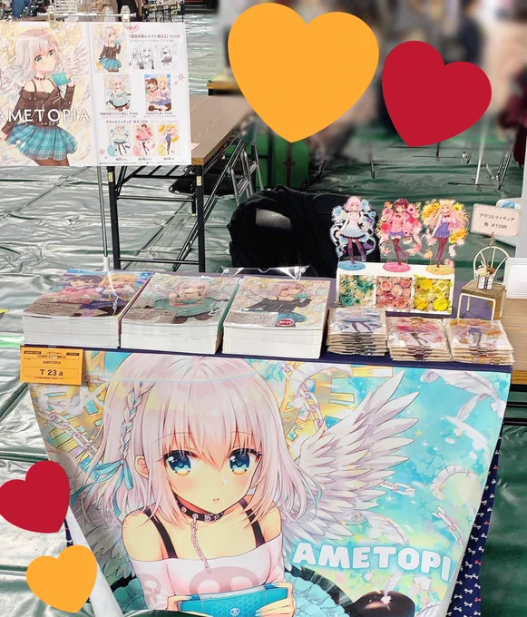 設営完了しました!創作漫画本3冊+アクリルフィギュア置いてます✨
CC福岡【T23a AMETOPIA】でお待ちしております? 
