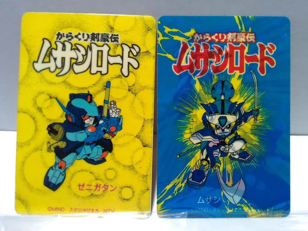 X-এ コウジ_LAYZNER_MARK2: 