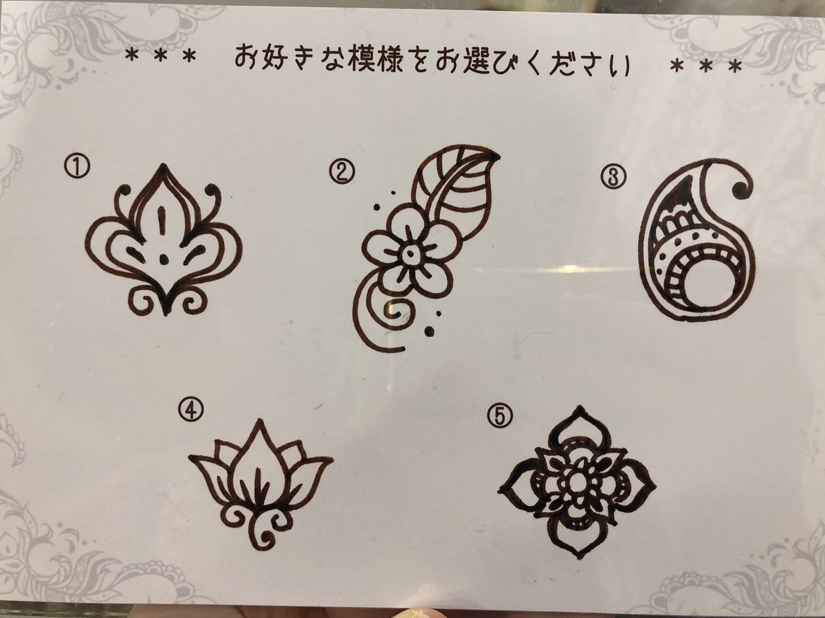 noha2371's tweet photo. 柄はこの中からお選び頂けます。
大きさはどれもだいたい500円玉くらい！ https://t.co/HJsUwL5ogJ