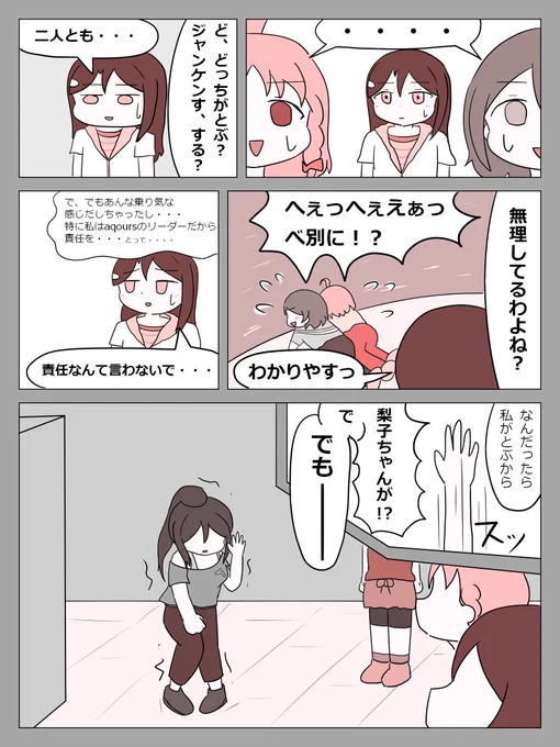 (3/4) 