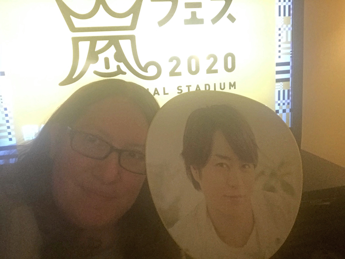 astrangerenters's tweet photo. The lighting is really bad in my apartment (sorry Sho-san), but I'm ready for @arashi5official !!!!! ARAFES PART 2!!!!

#ARAFES2020 
#ARAFESNOV8 https://t.co/uq5tBluS1E