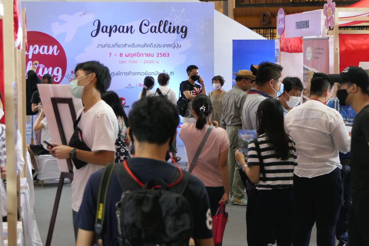 marumuradotcom's tweet photo. #JapanCalling‼️
คิดถึงบรรยากาศการเดินงานท่องเที่ยวญี่ปุ่นกันไหม...
พอได้เห็นทุกท่านมาเดินชมงาน เก็บข้อมูลการญี่ปุ่น ร่วมชม Live สดจากจังหวัดต่างๆ ด้วยกัน ฯลฯ แล้วรู้สึกอบอุ่นสุดๆ ไปเลย 😄
มาจ้าาาาา ที่เกทเวย์ เอกมัย ชั้น M
📅 7 - 8 พ.ย. 2563
#เที่ยวญี่ปุ่น https://t.co/DHpW6TRV5D