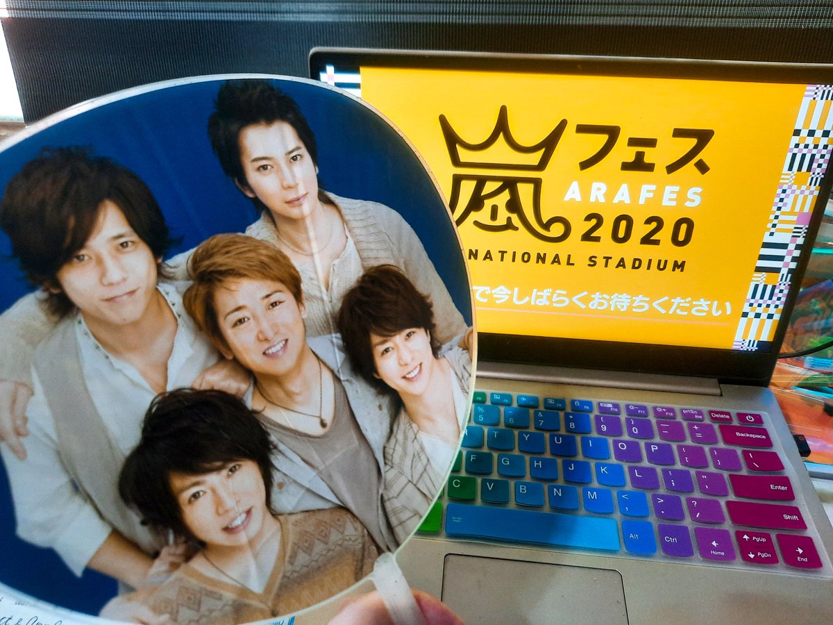 _youresobea's tweet photo. Ready for Part 2!

#ARAFESNov8
#ARAFES2020 
#ARAFES2020Worldwide @arashi5official https://t.co/auAt1U1x5x