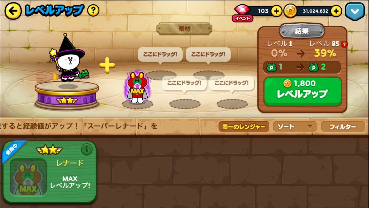 カオル Twu3f9tux2ayaya Twitter カオル Twu3f9tux2ayaya Twitter