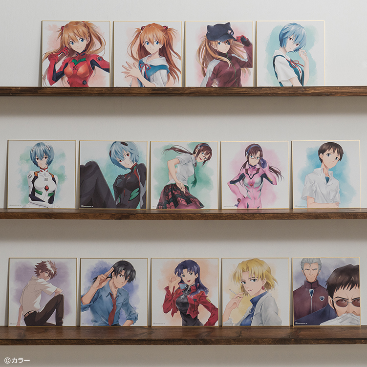 【未開封品】エヴァンゲリオン キャラクター描きおろし色紙セット 一番くじ(BANDAI SPIRITS) on X: