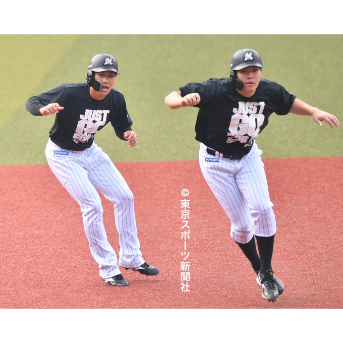 藤原恭大のtwitterイラスト検索結果