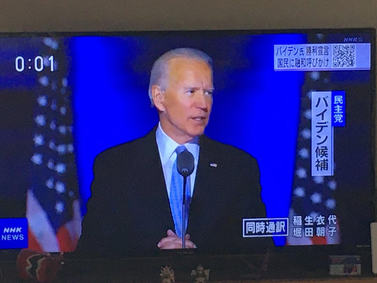 z_piratesrocks3's tweet photo. オバマもトランプも中途半端で終わった、このおじいちゃん（歴代最高齢）で何かが変わるとは思ってないから

裏を読め
全てを疑え、とは言わないが（笑）
ひとつひとつ確かめてみる時期なのかも

#クリミナルディープステート
#CriminalDeepState
#COVID19 https://t.co/0fZwTd3nIM