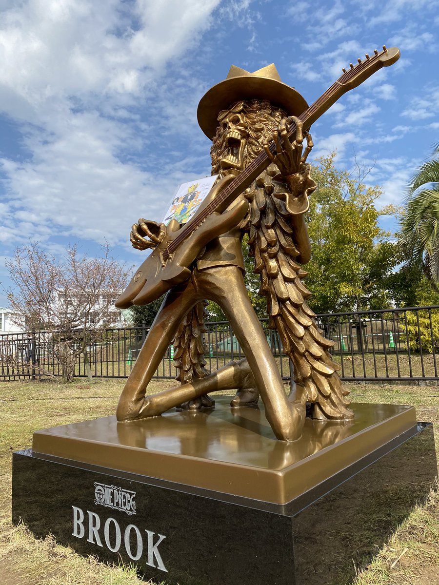 Kamal Kyta Le Mont Corvo Brook Rejoint Luffy Usopp Sanji Et Chopper A Kumamoto Prefecture Natale D Eiichiro Oda