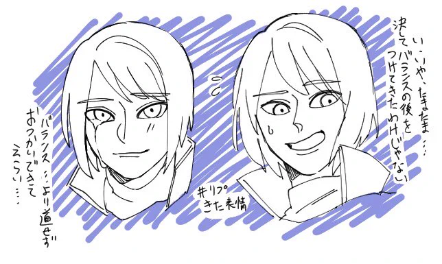@nakimusi224 ありがとうございます!! 