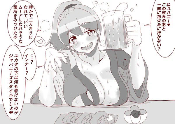 #いいおっぱいの日
いうほどおっぱいかいてないや(●'ω`●) 