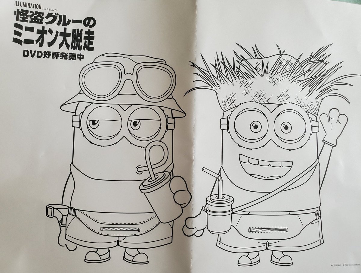 長月 友人がくれた塗り絵用イラストを見てニコニコしてるんですが こんなカジュアルな私服のミニオン さあ 可愛いやん なんこのカントリースタイルの麦わら帽子 という問答無用の可愛さと別に こんなミニオン専用ウエストポーチまで製造したグルーの愛さぁ