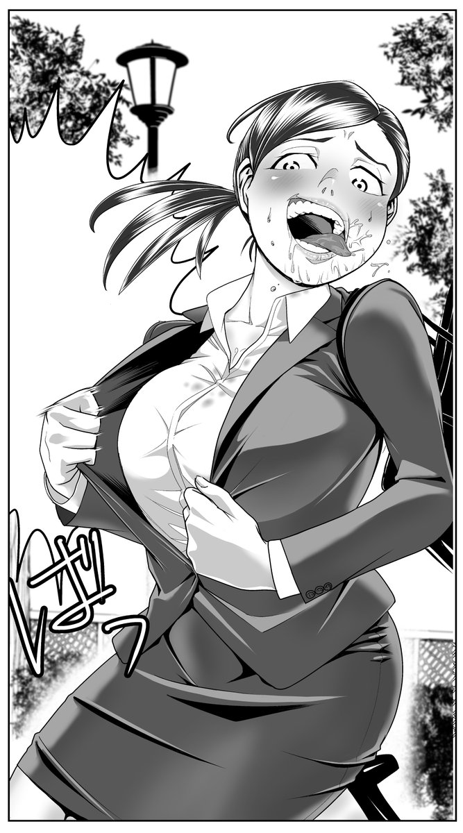 #いいおっぱいの日 