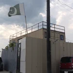 パキスタン料理のお店が？どう見てもアジトで飲食店らしからぬ外観w