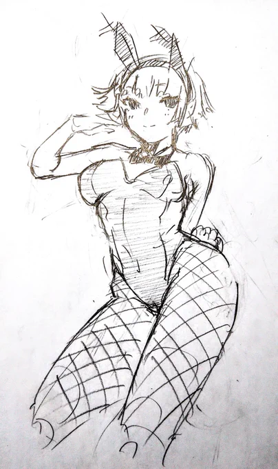 shitagaki 