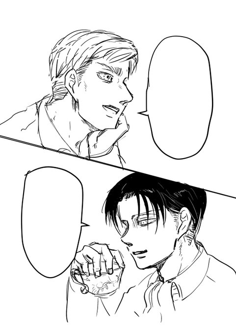 A List Of Tweets Where ゆず W Was Sent As リヴァイ 1 تحليلات تويتر الرسومية الخاصة بهوتويت Whotwi