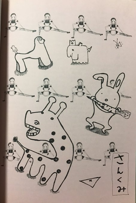 0以上 おしゃれ かっこいい 卒業 文集 表紙 イラスト アニメーションフリーイラスト 0以上 おしゃれ かっこいい 卒業 文集 表紙 イラスト アニメーションフリーイラスト
