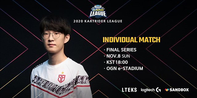 BNKFEARXLoL's tweet image. 📆SB Match Info.

개인전은 샌드박스 게이밍이 접수한다!👊
오늘 오후 6시에 박인수, 정승하, 박현수 선수의 개인전 결승전이 진행될 예정입니다. 팬분들의 많은 응원 부탁드립니다.

#GoSANDBOX #SBWIN